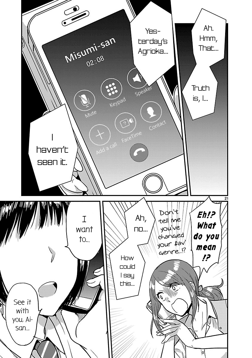 Kami eshi JK to OL fujoshi Chapter 3 page 21 - Chapter 3: Something better than sharing time with people from all over the world