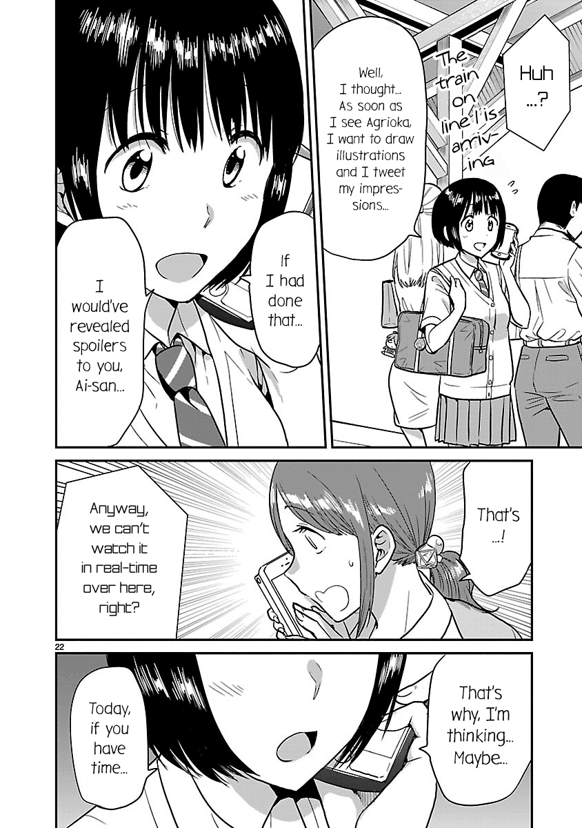 Kami eshi JK to OL fujoshi Chapter 3 page 22 - Chapter 3: Something better than sharing time with people from all over the world