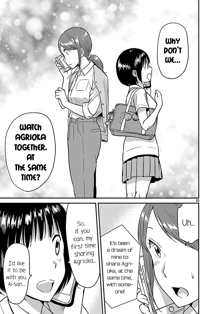 Kami eshi JK to OL fujoshi Chapter 3 page 23 - Chapter 3: Something better than sharing time with people from all over the world