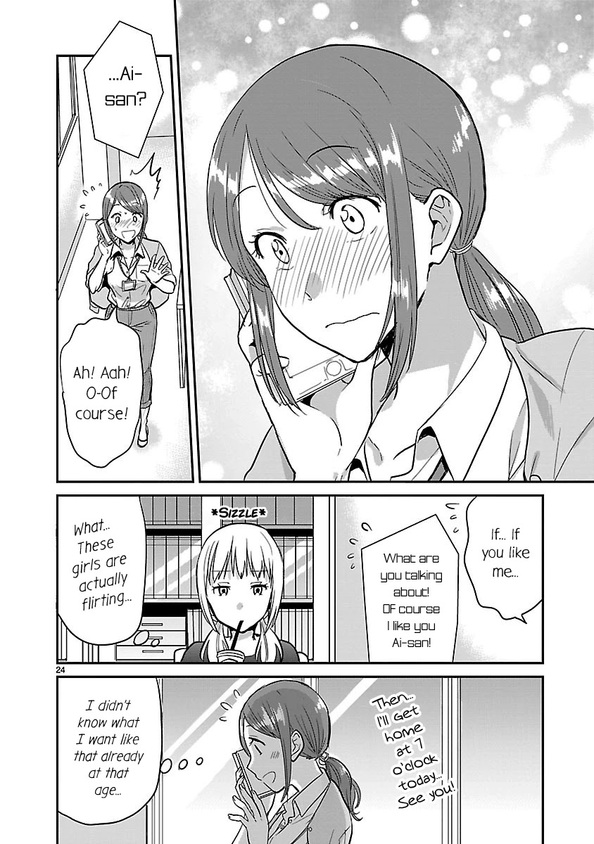 Kami eshi JK to OL fujoshi Chapter 3 page 24 - Chapter 3: Something better than sharing time with people from all over the world