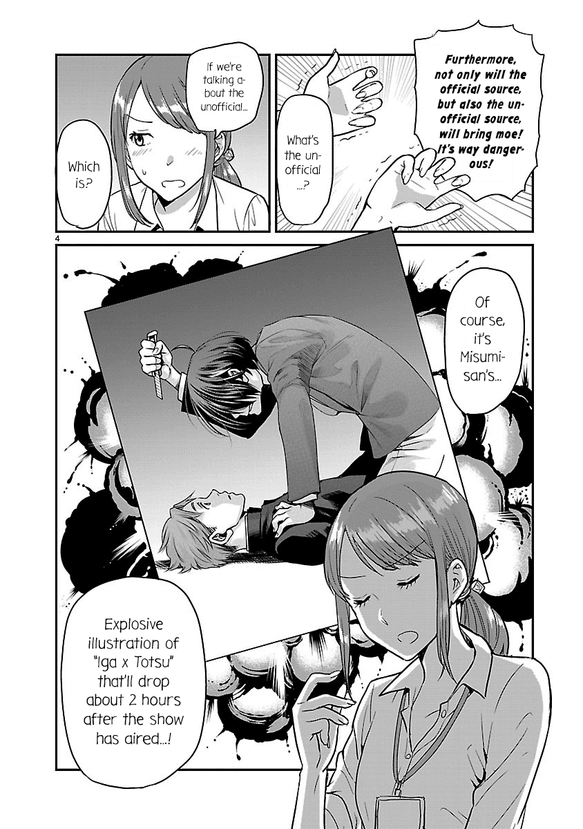 Kami eshi JK to OL fujoshi Chapter 3 page 4 - Chapter 3: Something better than sharing time with people from all over the world