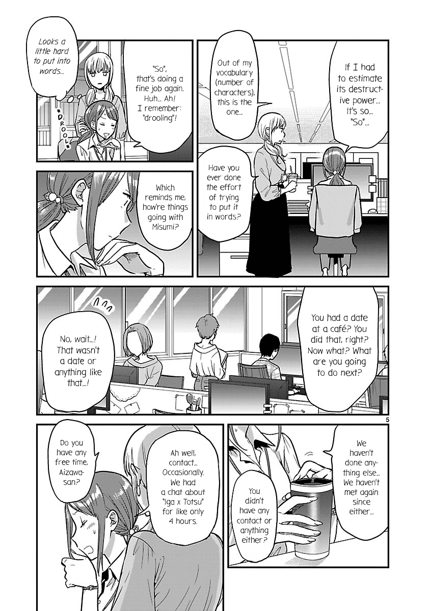 Kami eshi JK to OL fujoshi Chapter 3 page 5 - Chapter 3: Something better than sharing time with people from all over the world