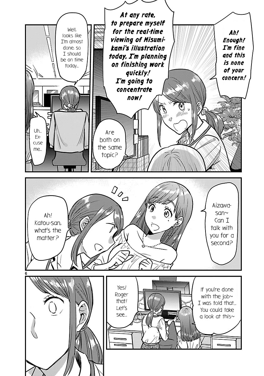 Kami eshi JK to OL fujoshi Chapter 3 page 6 - Chapter 3: Something better than sharing time with people from all over the world