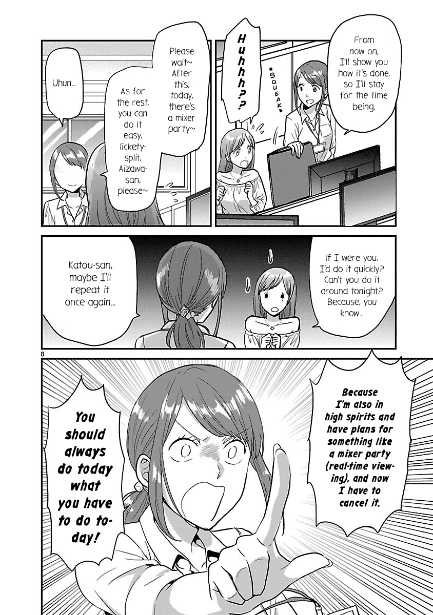 Kami eshi JK to OL fujoshi Chapter 3 page 8 - Chapter 3: Something better than sharing time with people from all over the world