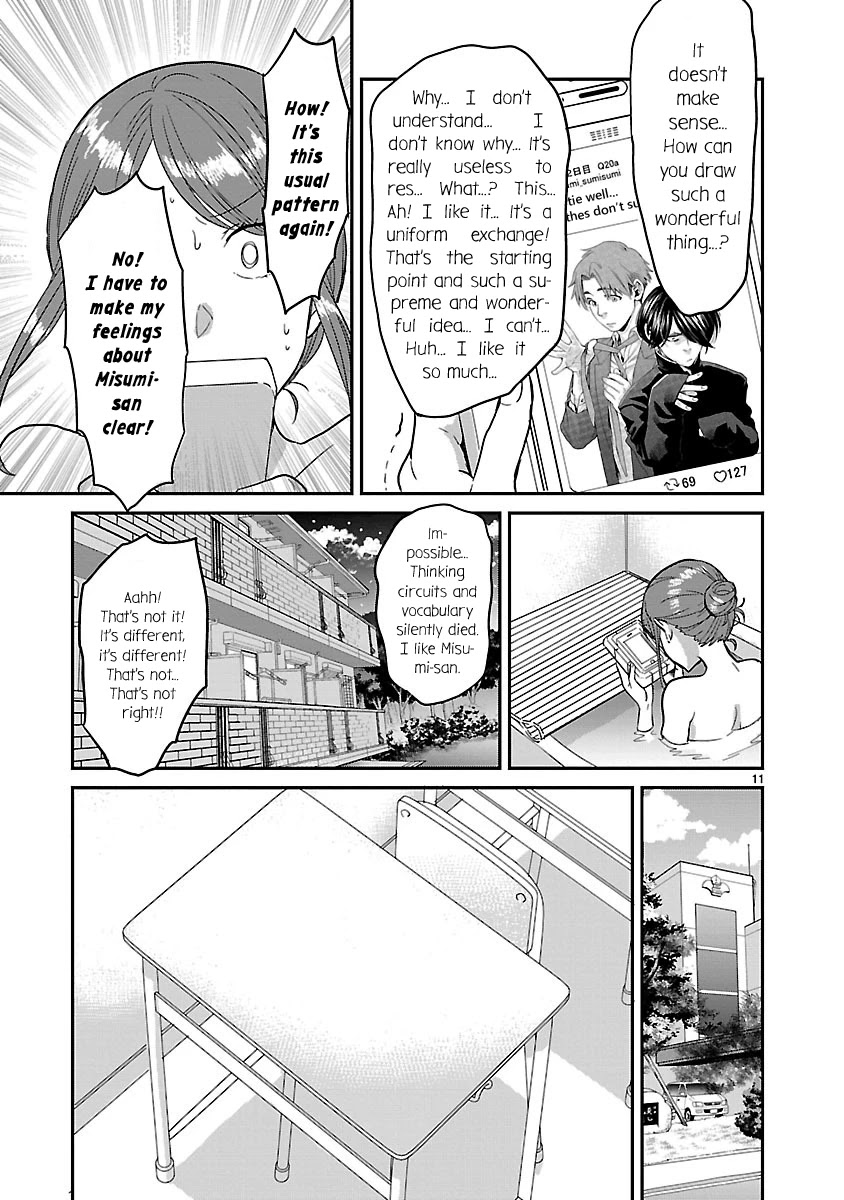 Kami eshi JK to OL fujoshi Chapter 4 page 11 - Chapter 4: Today, I have to clarify the nature of our relationship...!