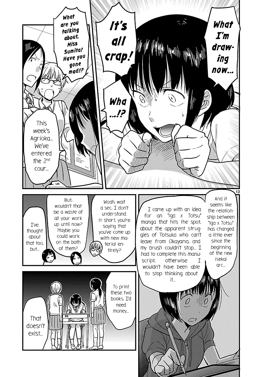 Kami eshi JK to OL fujoshi Chapter 4 page 13 - Chapter 4: Today, I have to clarify the nature of our relationship...!