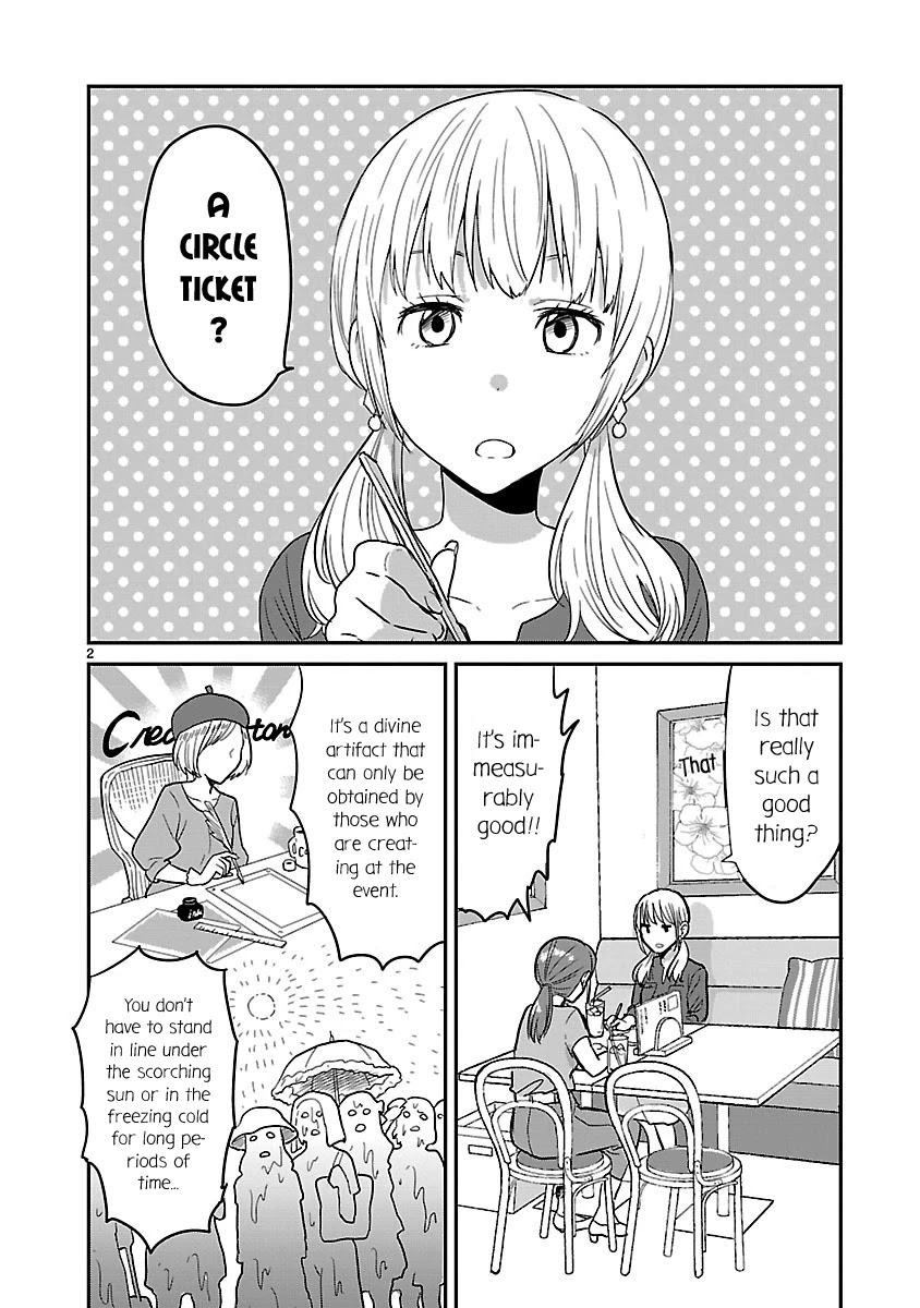 Kami eshi JK to OL fujoshi Chapter 4 page 2 - Chapter 4: Today, I have to clarify the nature of our relationship...!