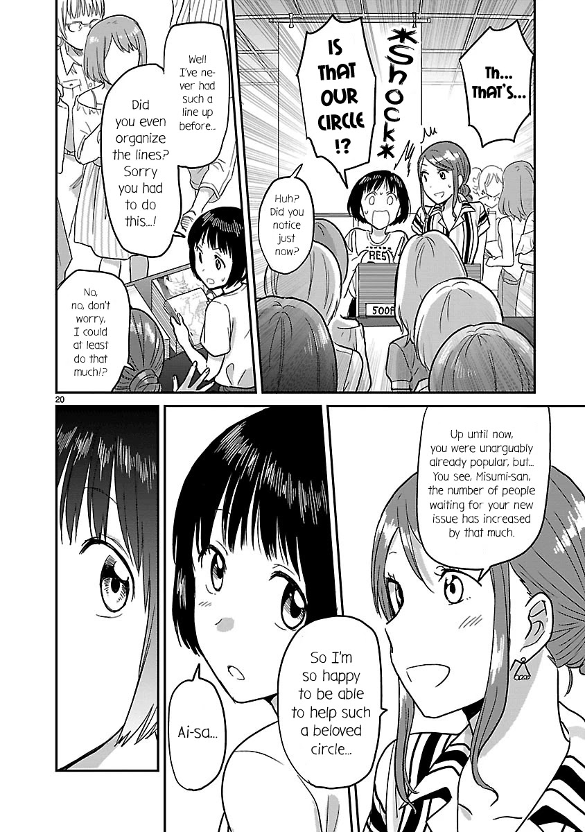 Kami eshi JK to OL fujoshi Chapter 4 page 20 - Chapter 4: Today, I have to clarify the nature of our relationship...!