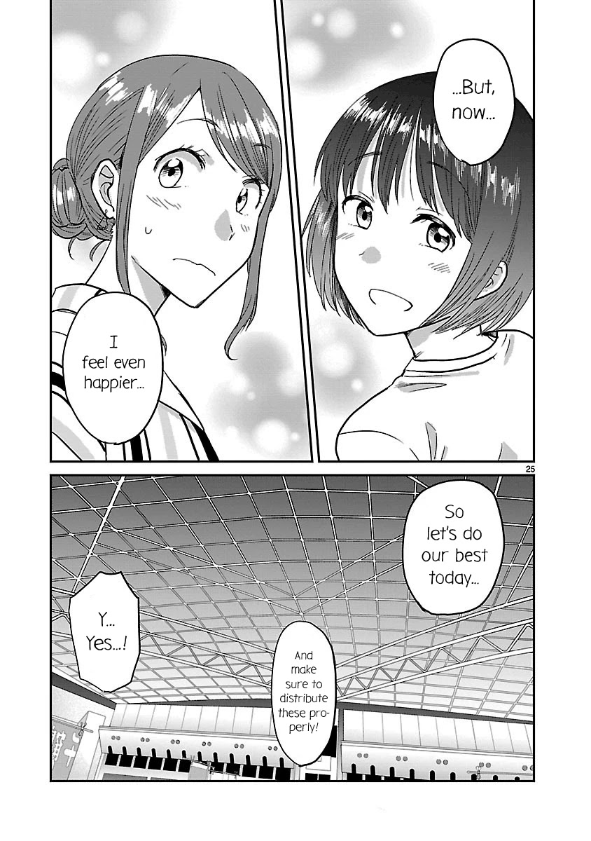 Kami eshi JK to OL fujoshi Chapter 4 page 25 - Chapter 4: Today, I have to clarify the nature of our relationship...!