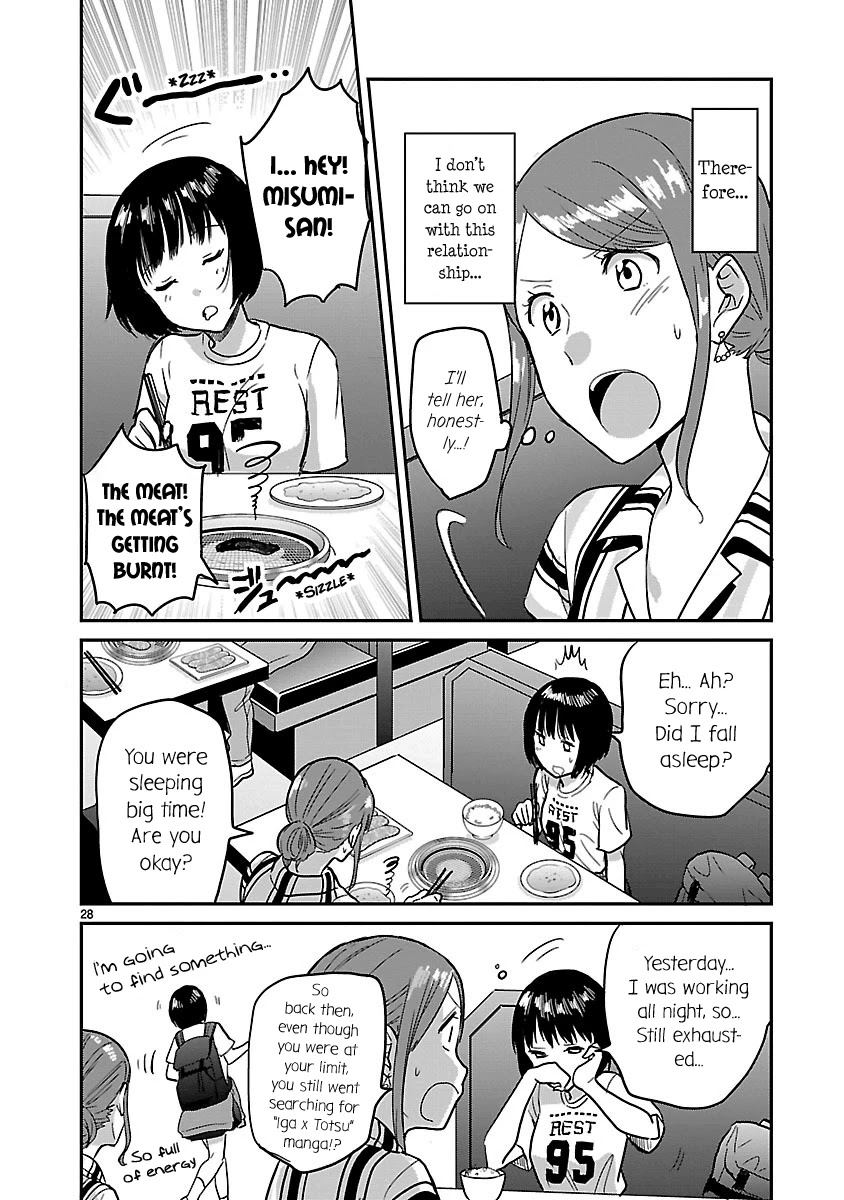 Kami eshi JK to OL fujoshi Chapter 4 page 28 - Chapter 4: Today, I have to clarify the nature of our relationship...!