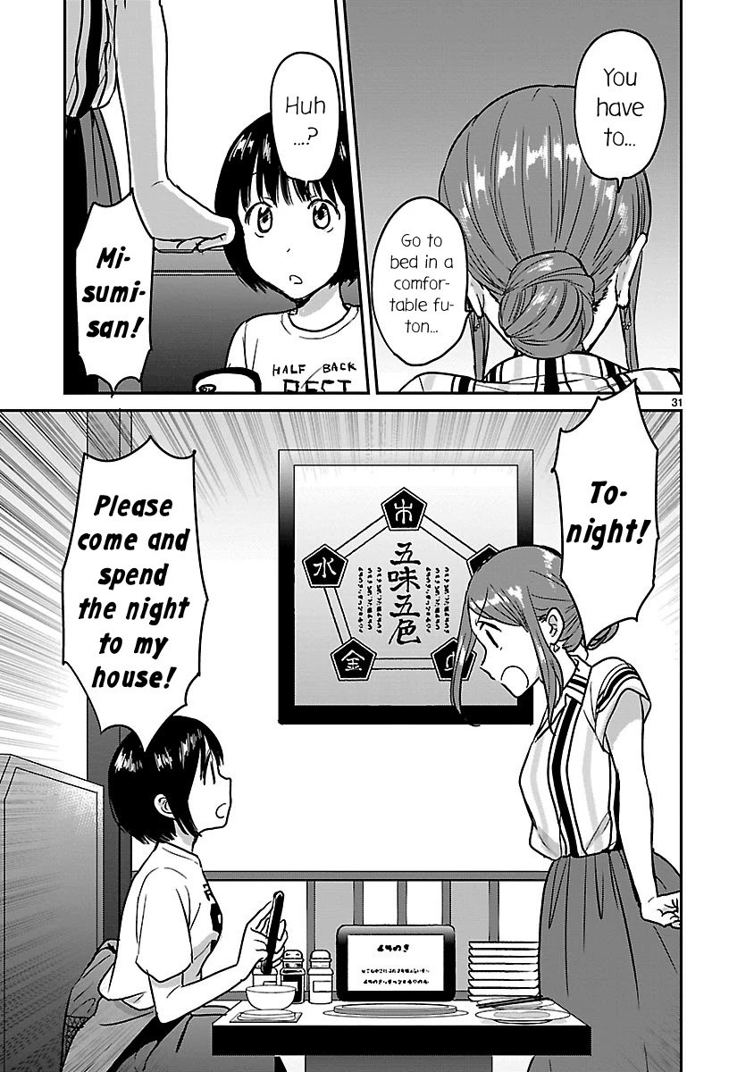 Kami eshi JK to OL fujoshi Chapter 4 page 31 - Chapter 4: Today, I have to clarify the nature of our relationship...!