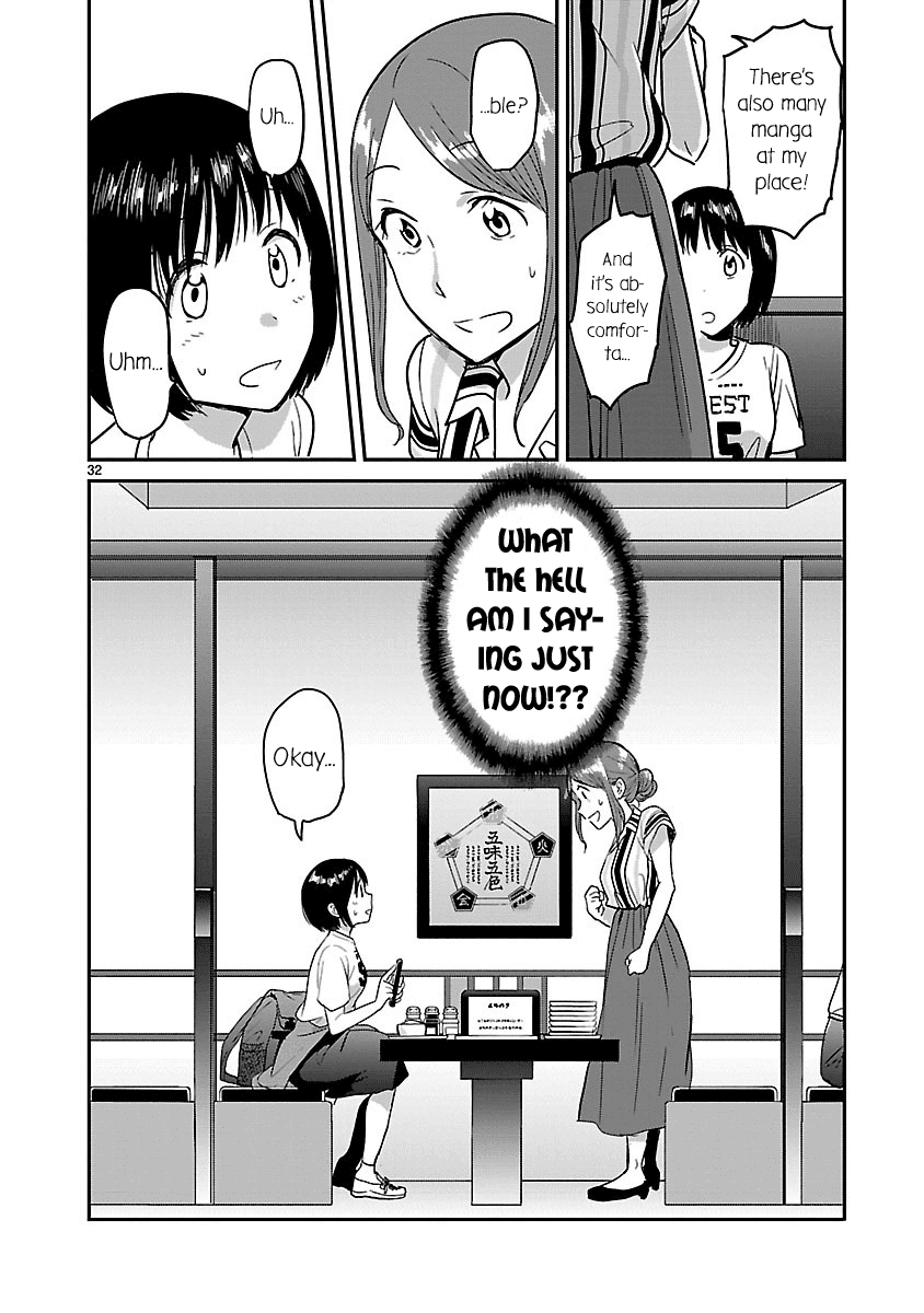 Kami eshi JK to OL fujoshi Chapter 4 page 32 - Chapter 4: Today, I have to clarify the nature of our relationship...!