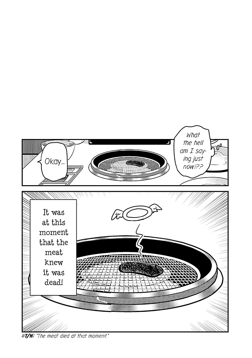 Kami eshi JK to OL fujoshi Chapter 4 page 33 - Chapter 4: Today, I have to clarify the nature of our relationship...!