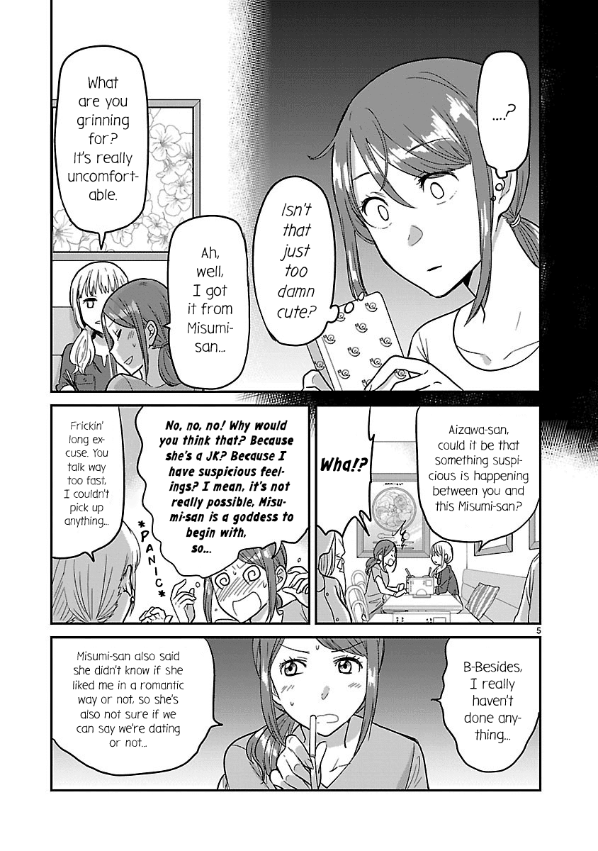 Kami eshi JK to OL fujoshi Chapter 4 page 5 - Chapter 4: Today, I have to clarify the nature of our relationship...!