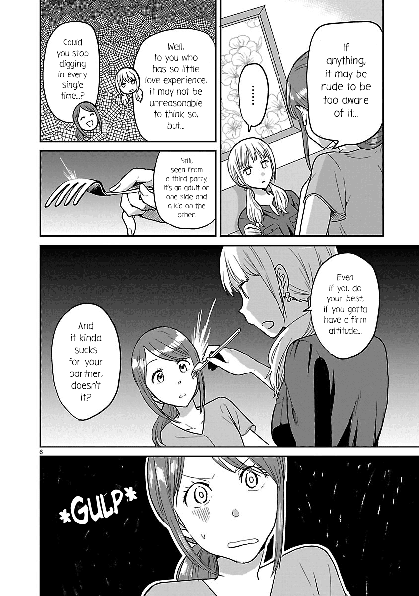 Kami eshi JK to OL fujoshi Chapter 4 page 6 - Chapter 4: Today, I have to clarify the nature of our relationship...!