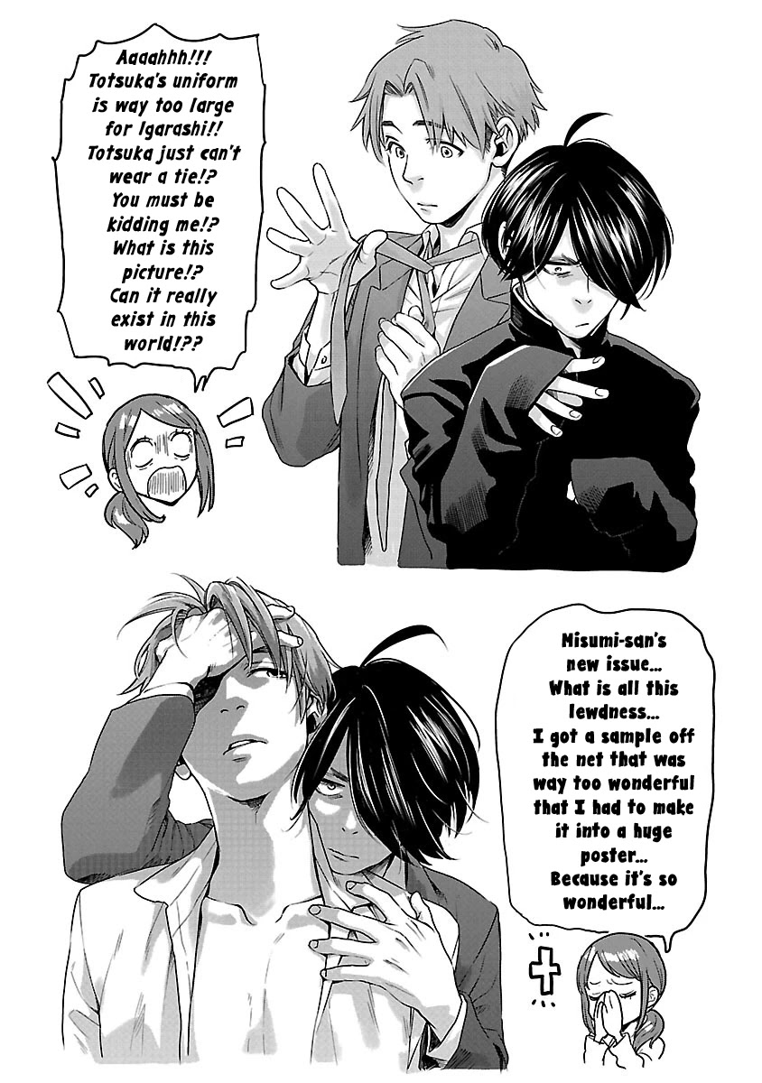 Kami eshi JK to OL fujoshi Chapter 5.5 page 4 - Chapter 5.5