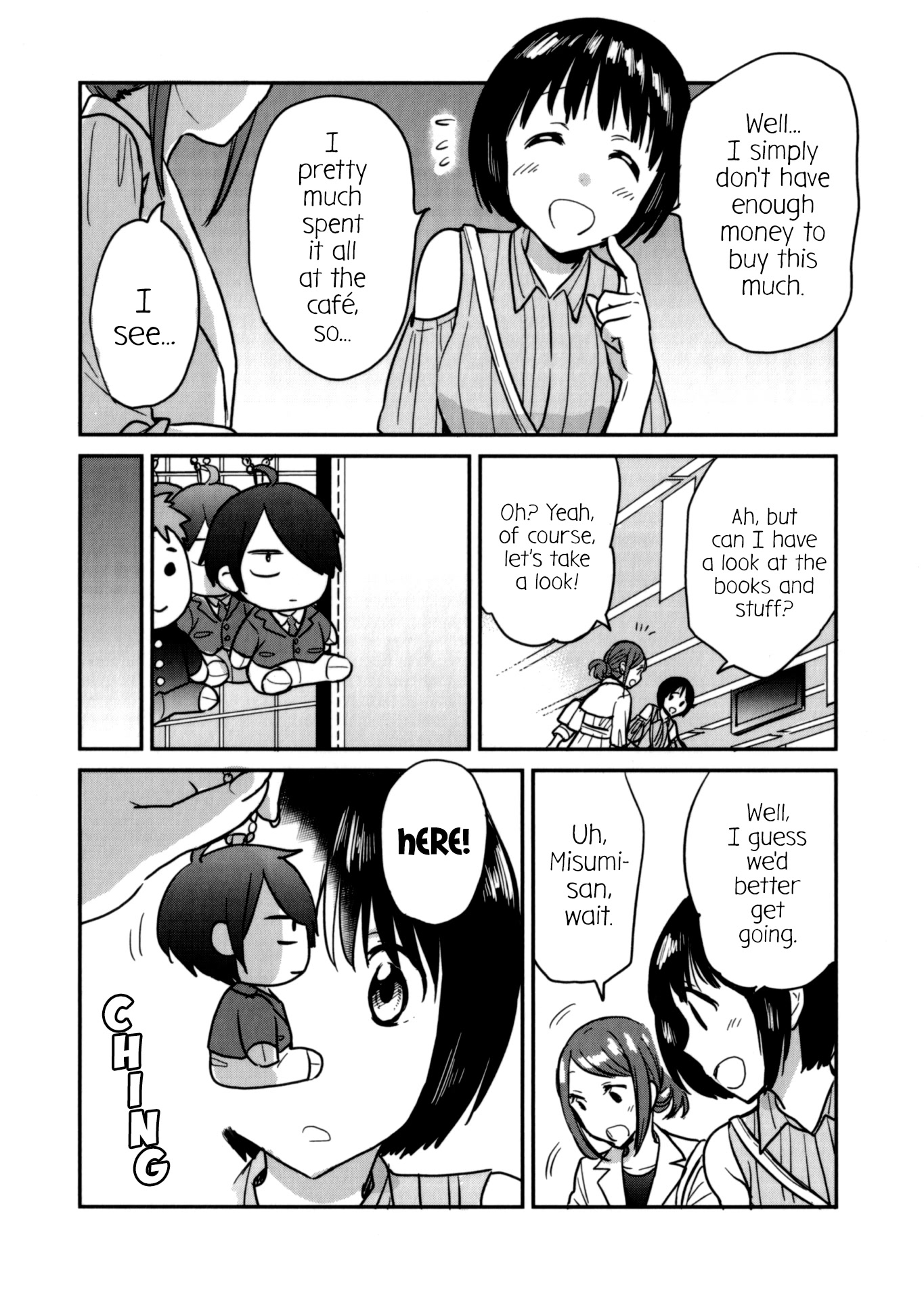 Kami eshi JK to OL fujoshi Chapter 5.6 page 3 - Chapter 5.6: Volume 1 exclusive short story