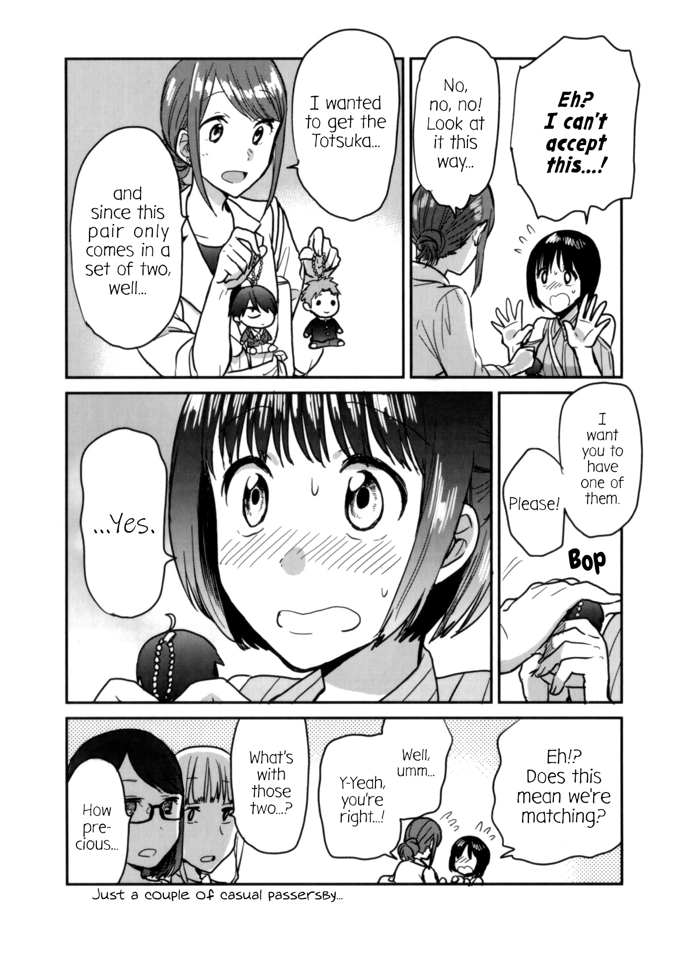 Kami eshi JK to OL fujoshi Chapter 5.6 page 4 - Chapter 5.6: Volume 1 exclusive short story