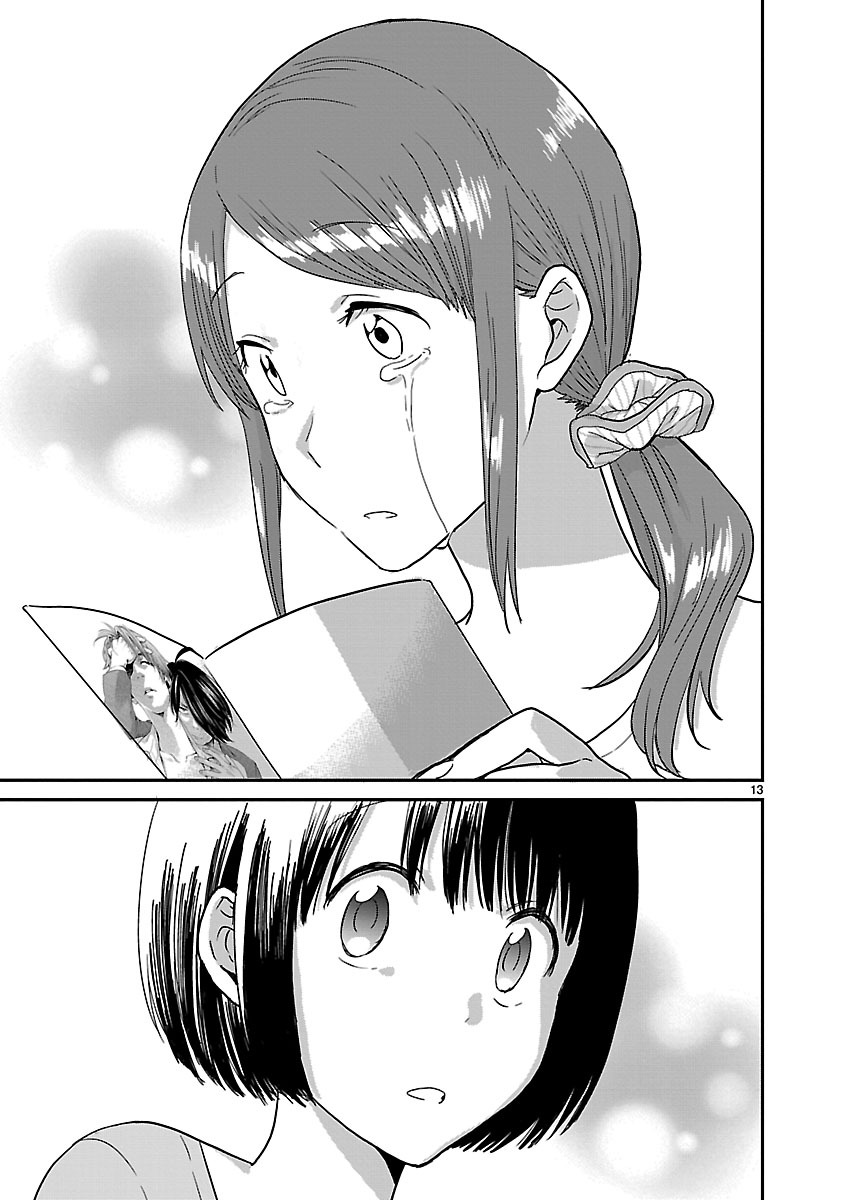 Kami eshi JK to OL fujoshi Chapter 5 page 13 - Chapter 5: There's a godly artist in my house!