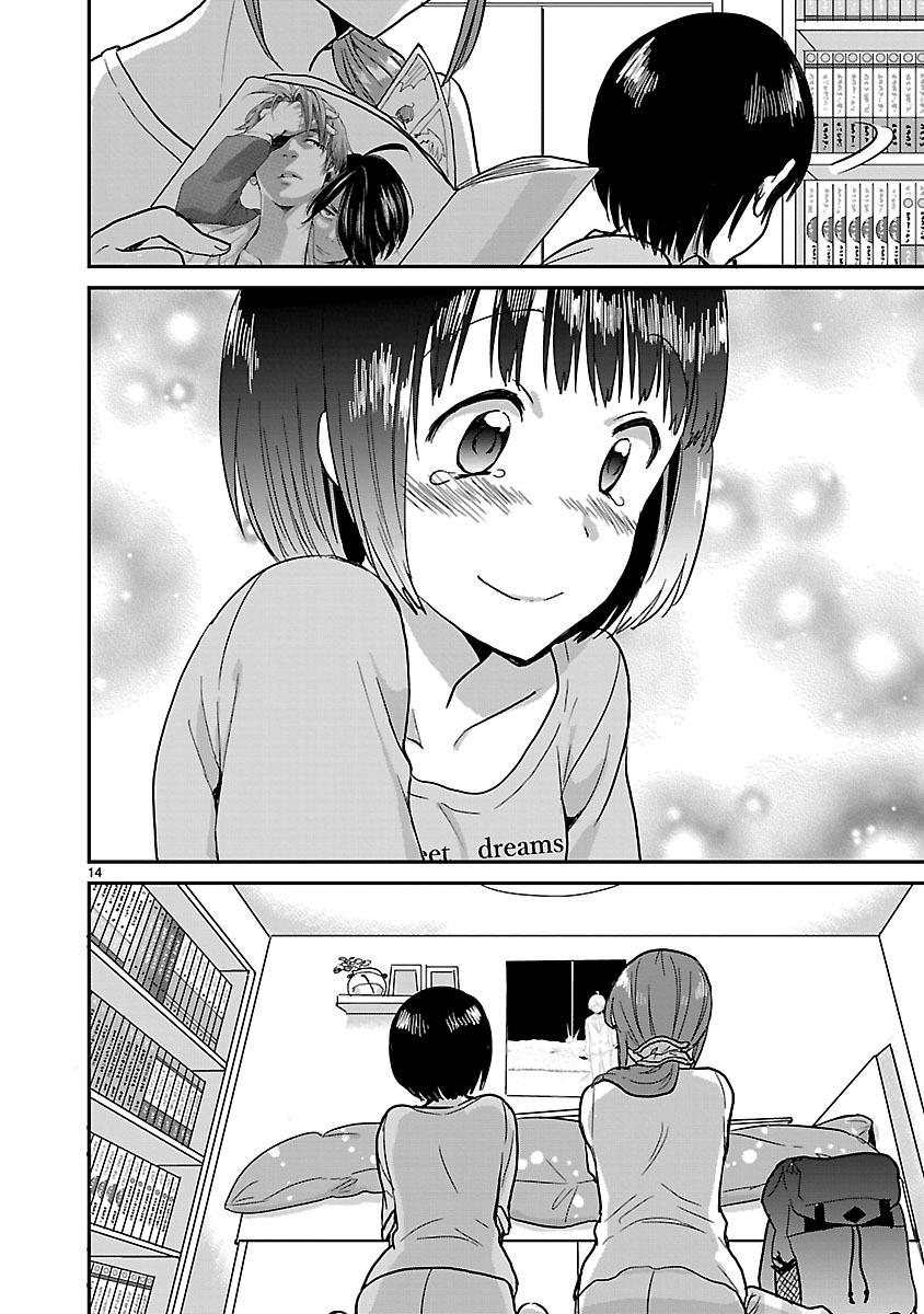 Kami eshi JK to OL fujoshi Chapter 5 page 14 - Chapter 5: There's a godly artist in my house!
