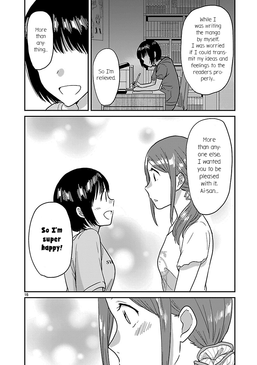 Kami eshi JK to OL fujoshi Chapter 5 page 16 - Chapter 5: There's a godly artist in my house!