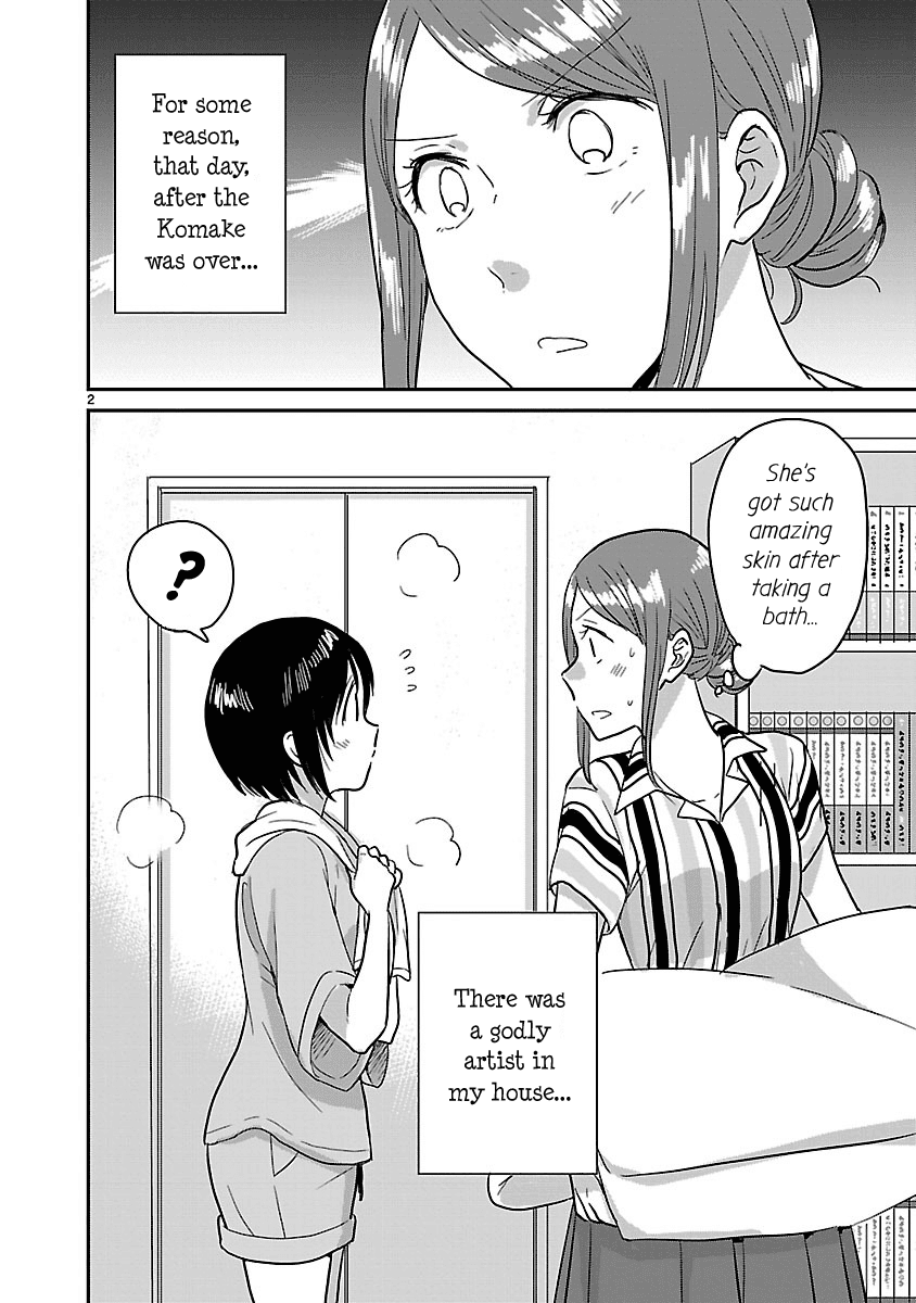 Kami eshi JK to OL fujoshi Chapter 5 page 2 - Chapter 5: There's a godly artist in my house!