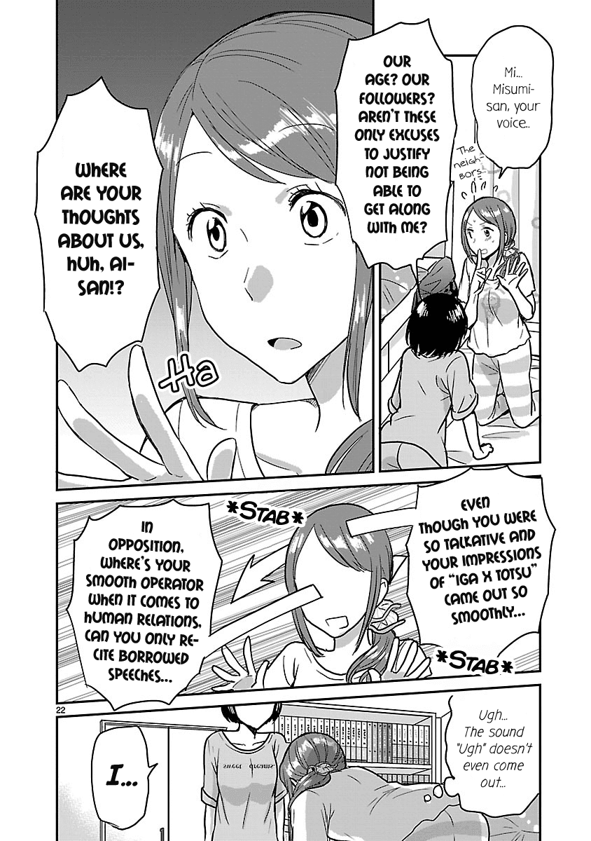 Kami eshi JK to OL fujoshi Chapter 5 page 22 - Chapter 5: There's a godly artist in my house!