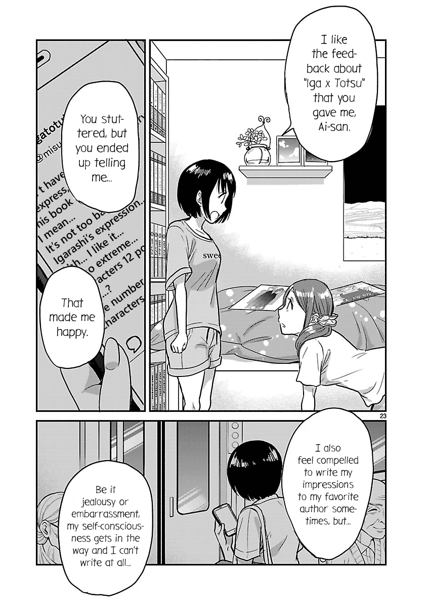 Kami eshi JK to OL fujoshi Chapter 5 page 23 - Chapter 5: There's a godly artist in my house!
