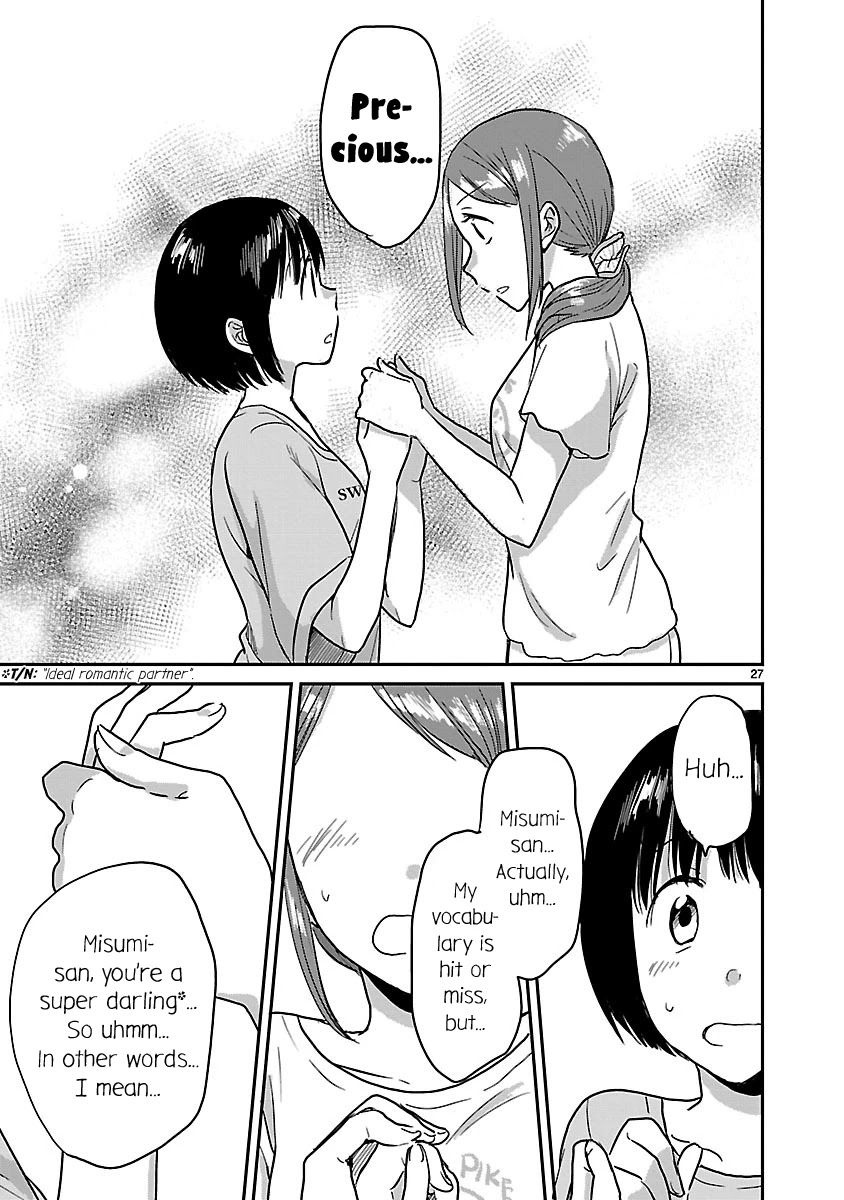 Kami eshi JK to OL fujoshi Chapter 5 page 27 - Chapter 5: There's a godly artist in my house!