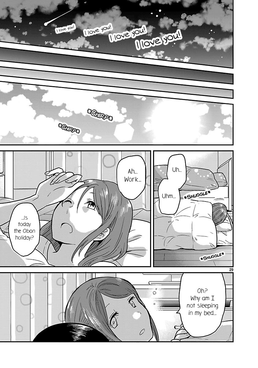 Kami eshi JK to OL fujoshi Chapter 5 page 29 - Chapter 5: There's a godly artist in my house!