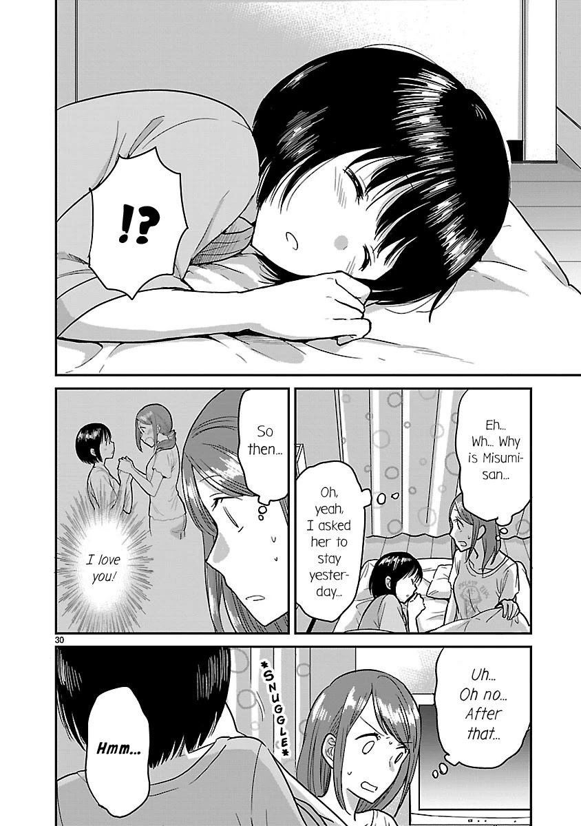 Kami eshi JK to OL fujoshi Chapter 5 page 30 - Chapter 5: There's a godly artist in my house!