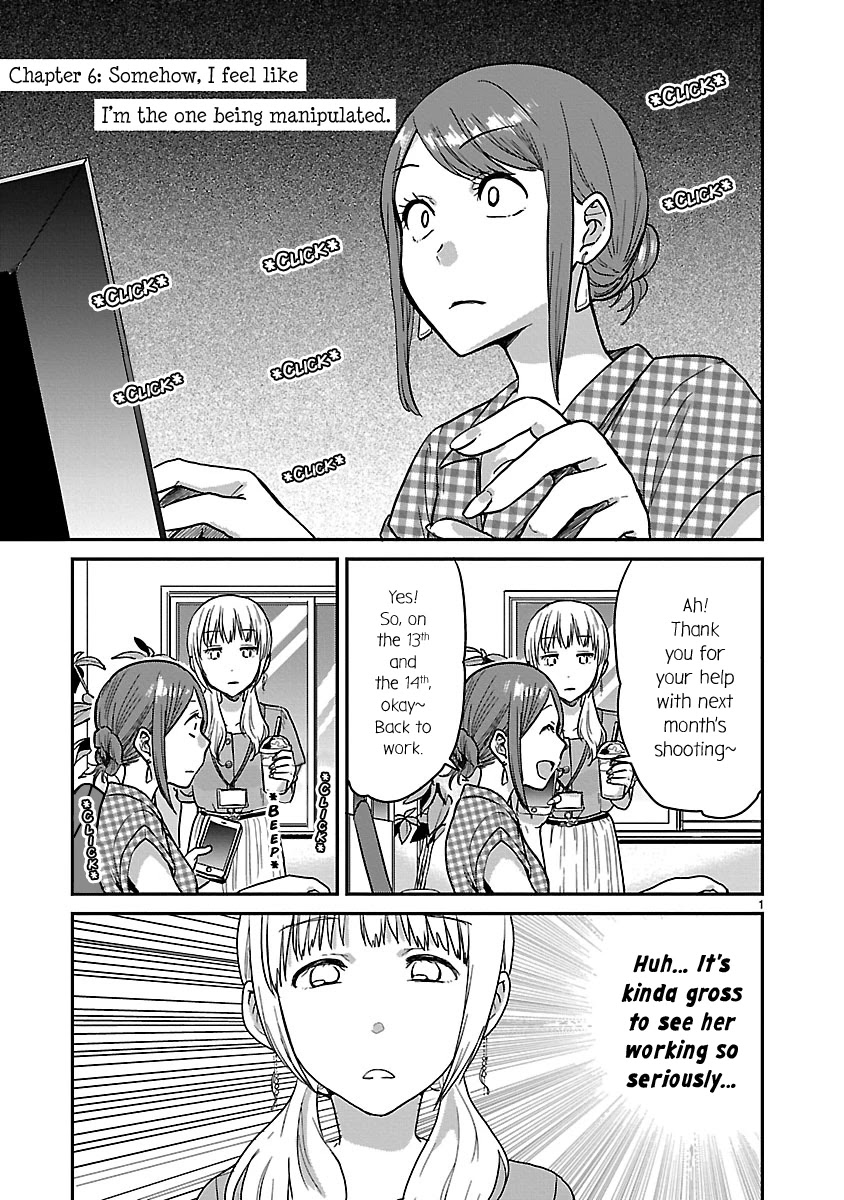 Kami eshi JK to OL fujoshi Chapter 6 page 1 - Chapter 6: Somehow, I feel like I'm the one being manipulated