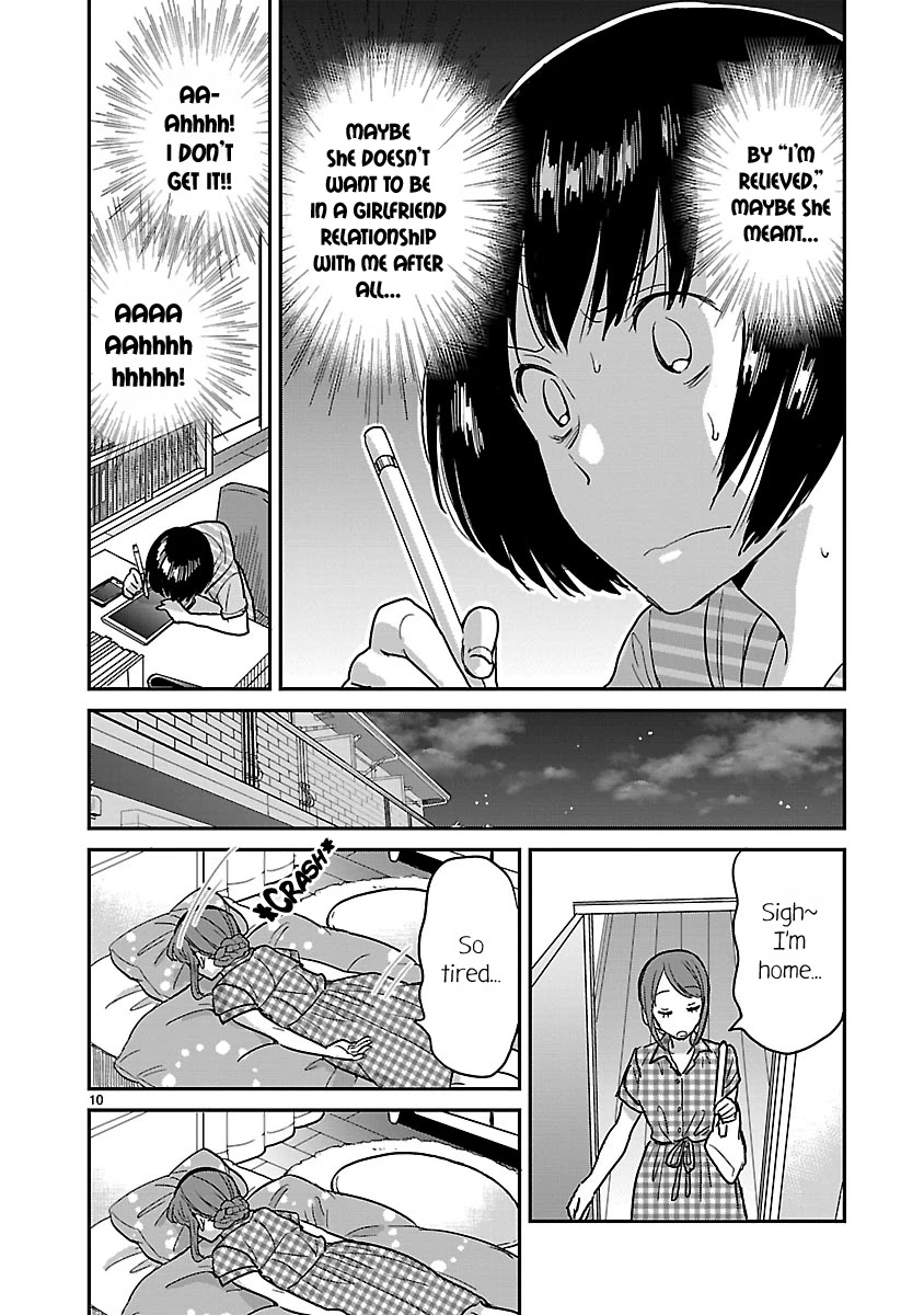 Kami eshi JK to OL fujoshi Chapter 6 page 10 - Chapter 6: Somehow, I feel like I'm the one being manipulated