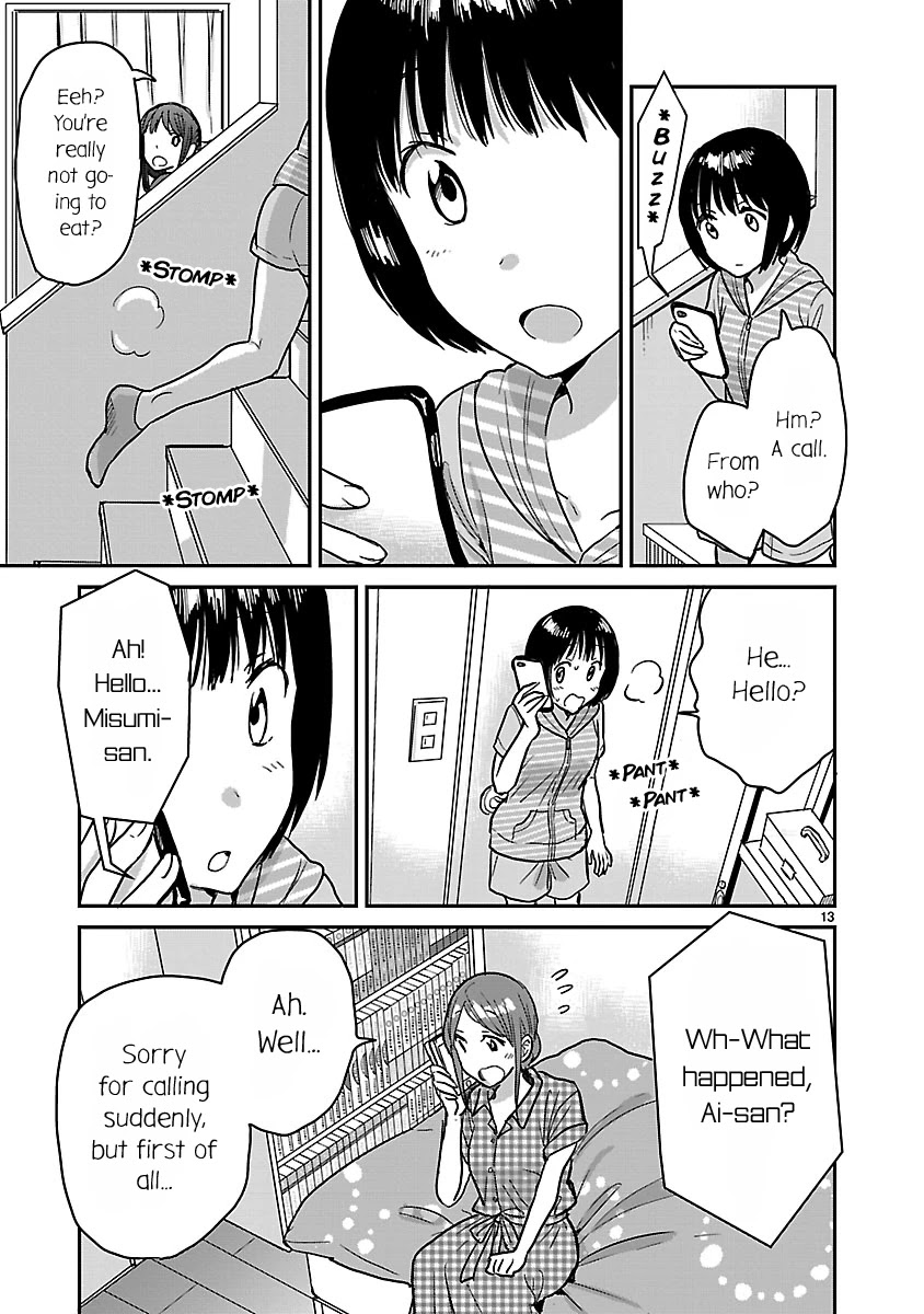 Kami eshi JK to OL fujoshi Chapter 6 page 13 - Chapter 6: Somehow, I feel like I'm the one being manipulated