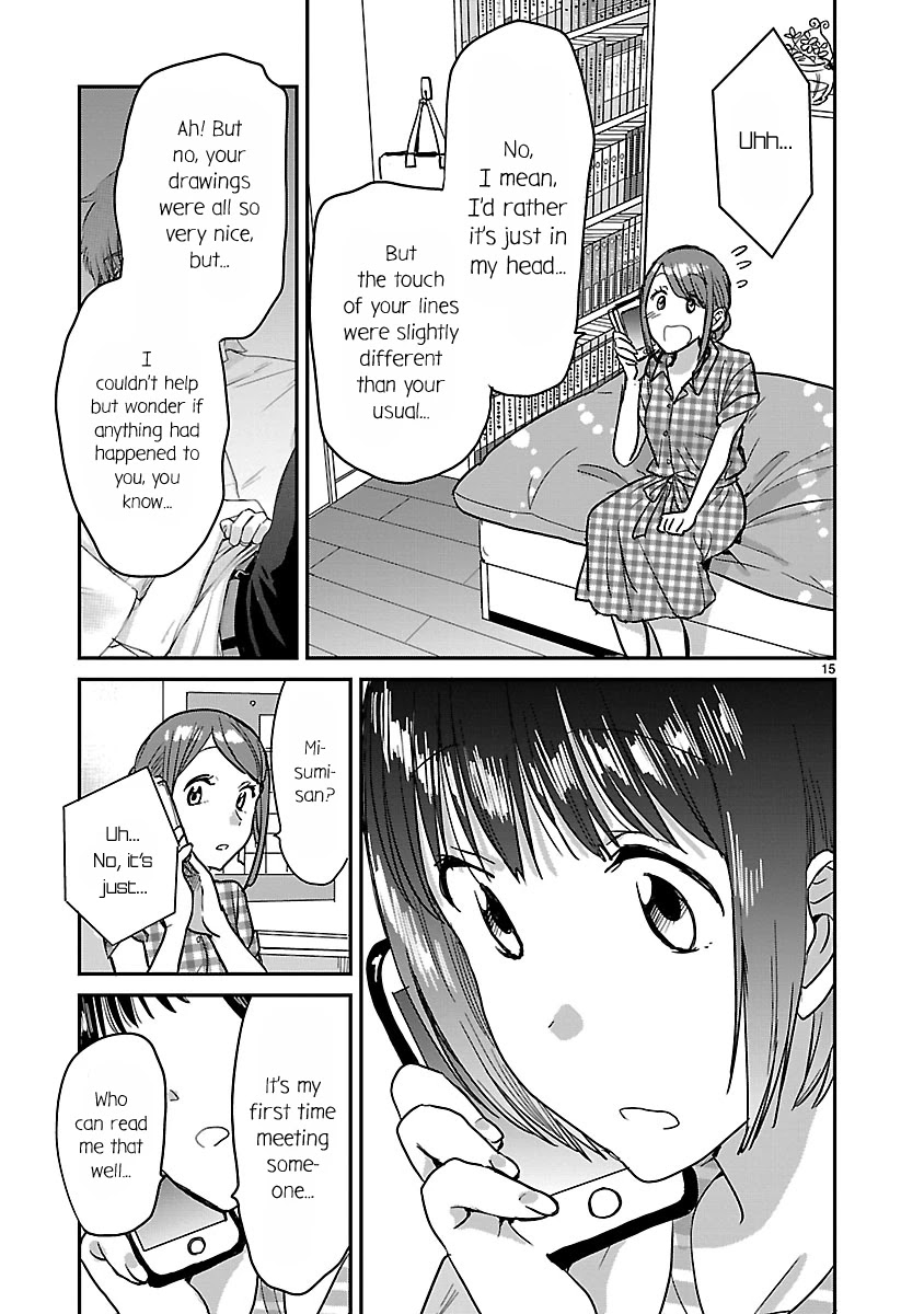 Kami eshi JK to OL fujoshi Chapter 6 page 15 - Chapter 6: Somehow, I feel like I'm the one being manipulated