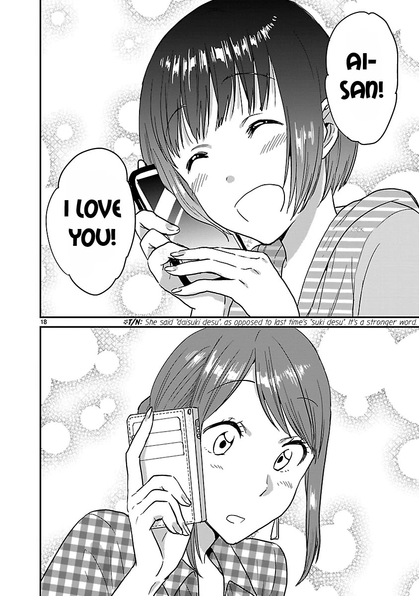 Kami eshi JK to OL fujoshi Chapter 6 page 18 - Chapter 6: Somehow, I feel like I'm the one being manipulated