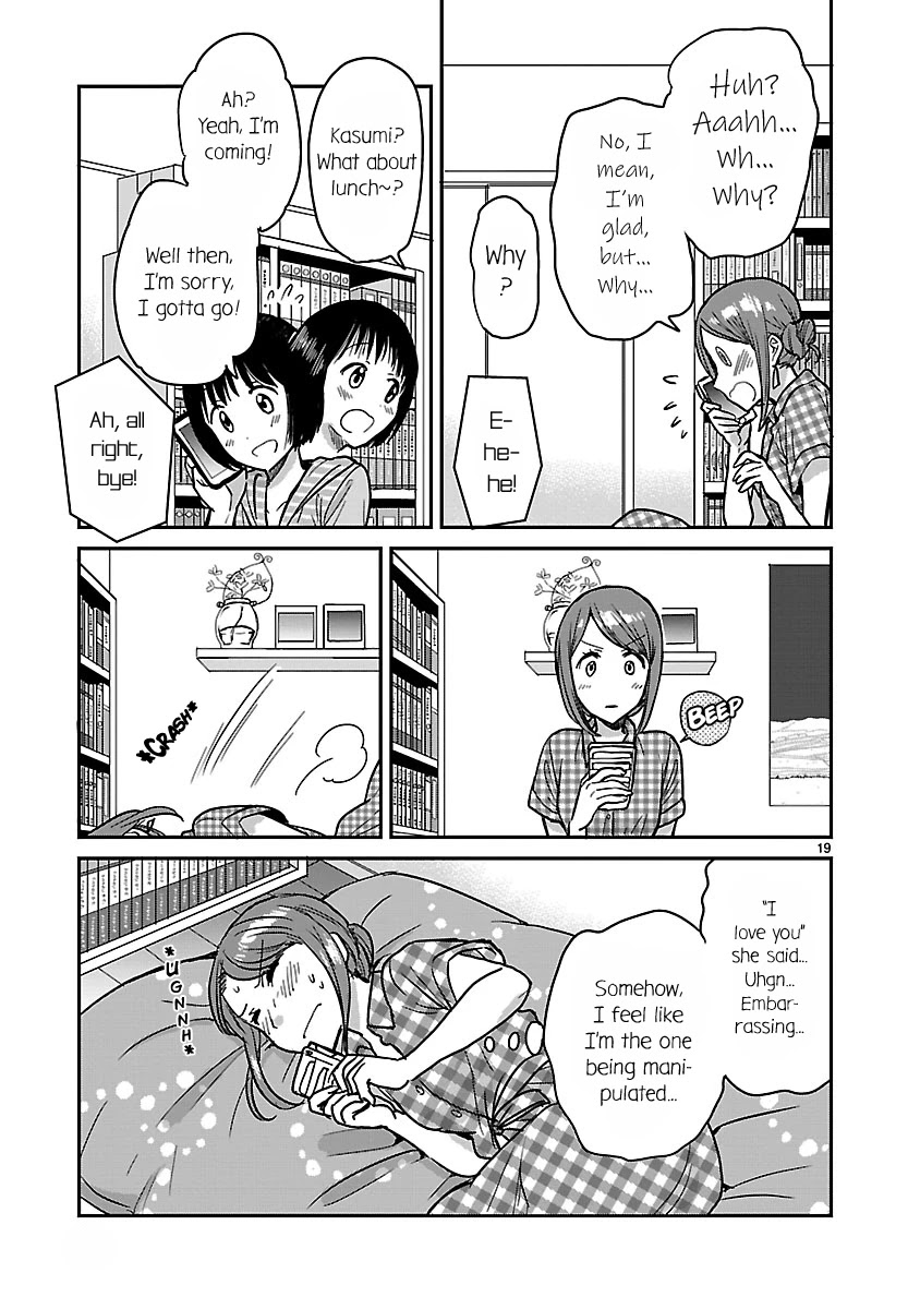 Kami eshi JK to OL fujoshi Chapter 6 page 19 - Chapter 6: Somehow, I feel like I'm the one being manipulated