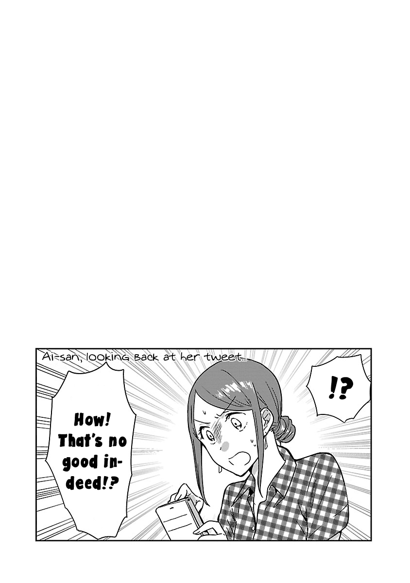Kami eshi JK to OL fujoshi Chapter 6 page 21 - Chapter 6: Somehow, I feel like I'm the one being manipulated
