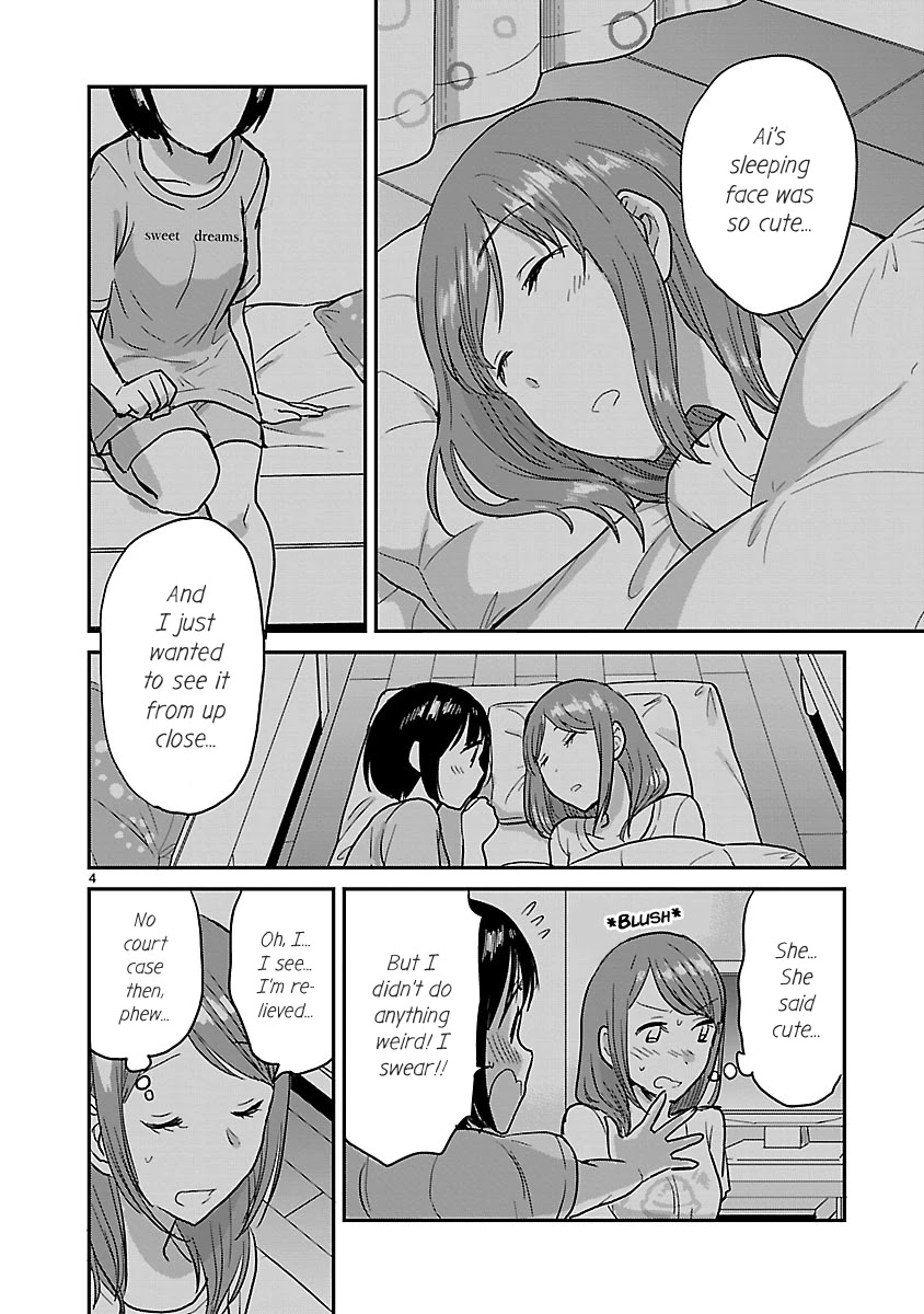 Kami eshi JK to OL fujoshi Chapter 6 page 4 - Chapter 6: Somehow, I feel like I'm the one being manipulated