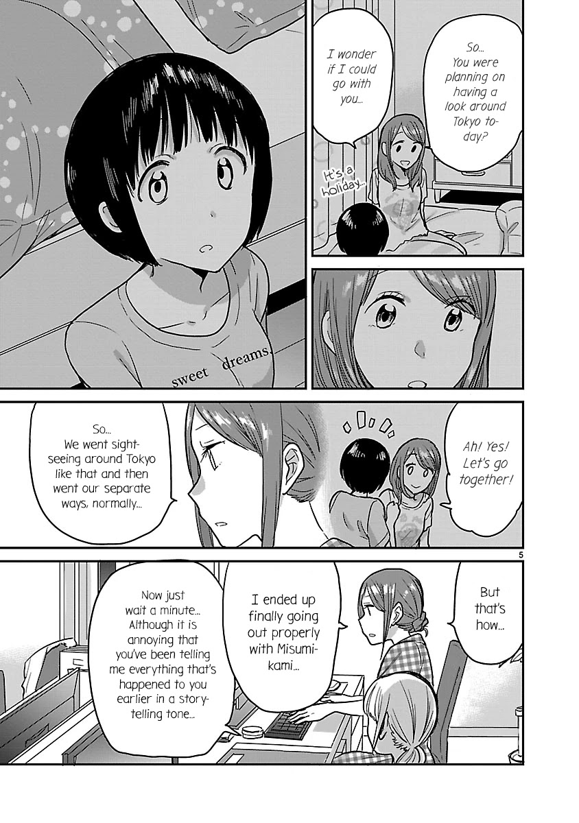 Kami eshi JK to OL fujoshi Chapter 6 page 5 - Chapter 6: Somehow, I feel like I'm the one being manipulated