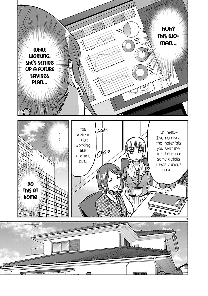 Kami eshi JK to OL fujoshi Chapter 6 page 7 - Chapter 6: Somehow, I feel like I'm the one being manipulated