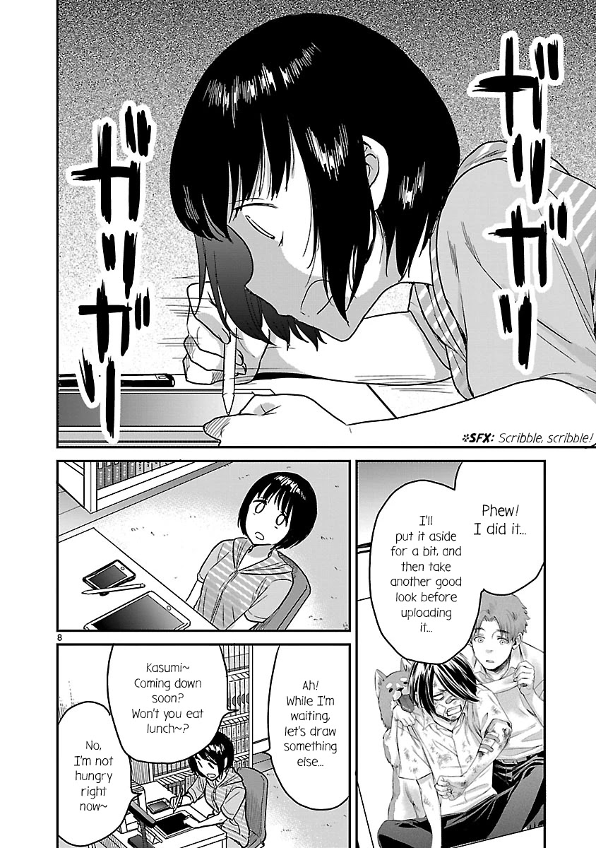 Kami eshi JK to OL fujoshi Chapter 6 page 8 - Chapter 6: Somehow, I feel like I'm the one being manipulated
