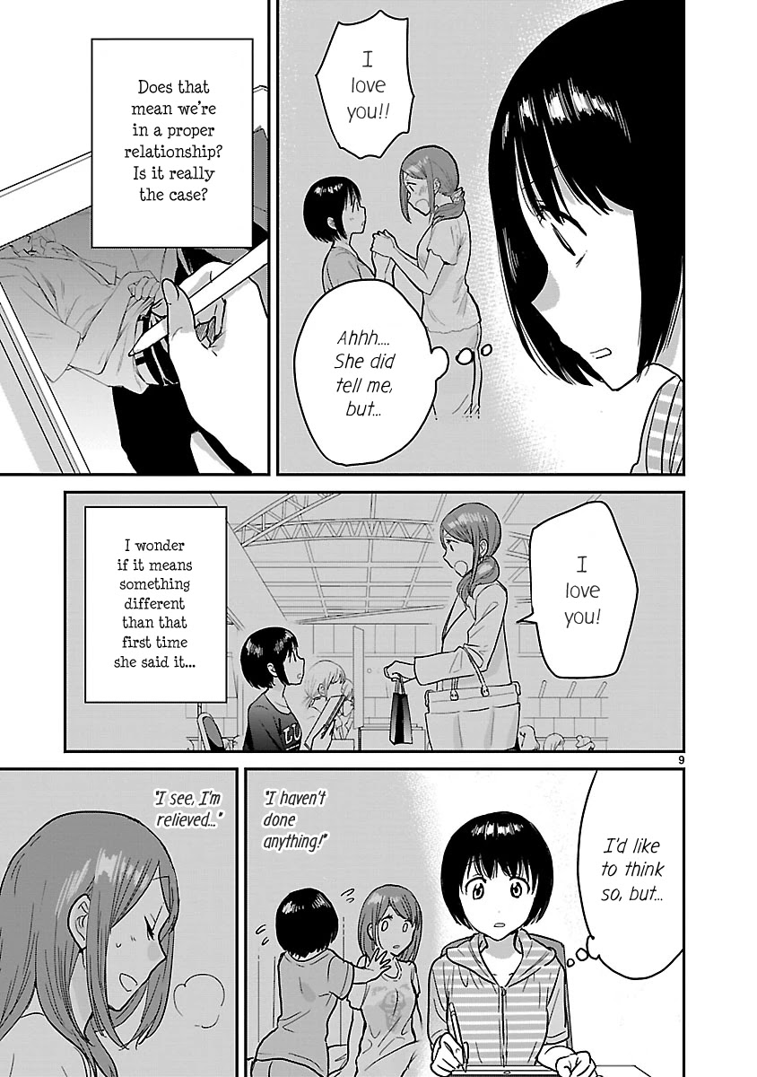 Kami eshi JK to OL fujoshi Chapter 6 page 9 - Chapter 6: Somehow, I feel like I'm the one being manipulated