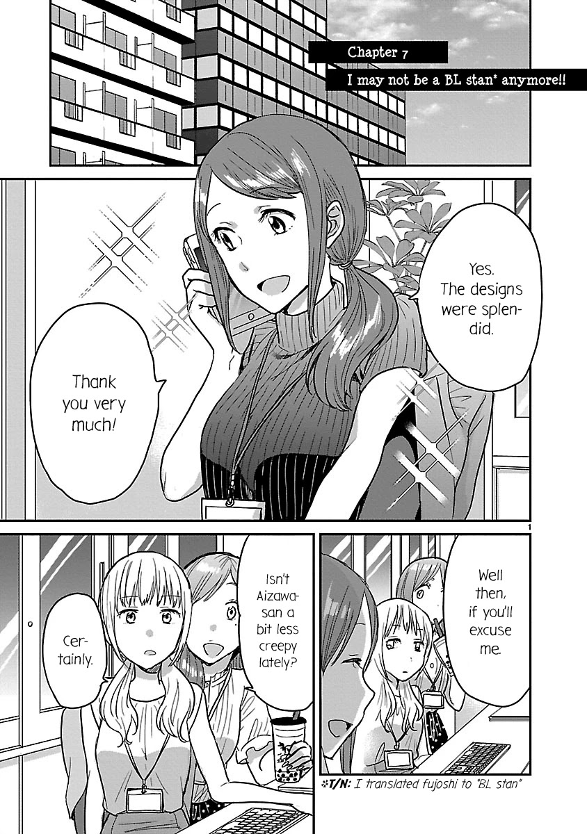 Kami eshi JK to OL fujoshi Chapter 7 page 1 - Chapter 7: I may not be a BL stan anymore!!