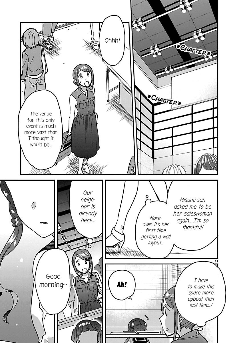 Kami eshi JK to OL fujoshi Chapter 7 page 11 - Chapter 7: I may not be a BL stan anymore!!