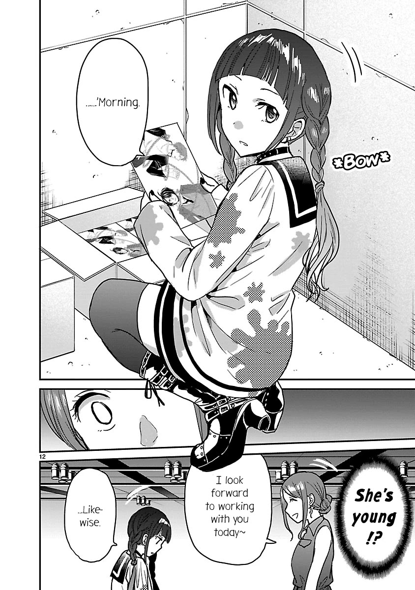 Kami eshi JK to OL fujoshi Chapter 7 page 12 - Chapter 7: I may not be a BL stan anymore!!