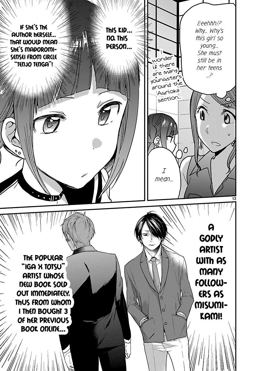 Kami eshi JK to OL fujoshi Chapter 7 page 13 - Chapter 7: I may not be a BL stan anymore!!
