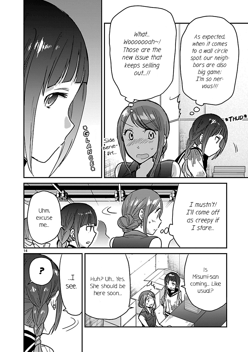 Kami eshi JK to OL fujoshi Chapter 7 page 14 - Chapter 7: I may not be a BL stan anymore!!