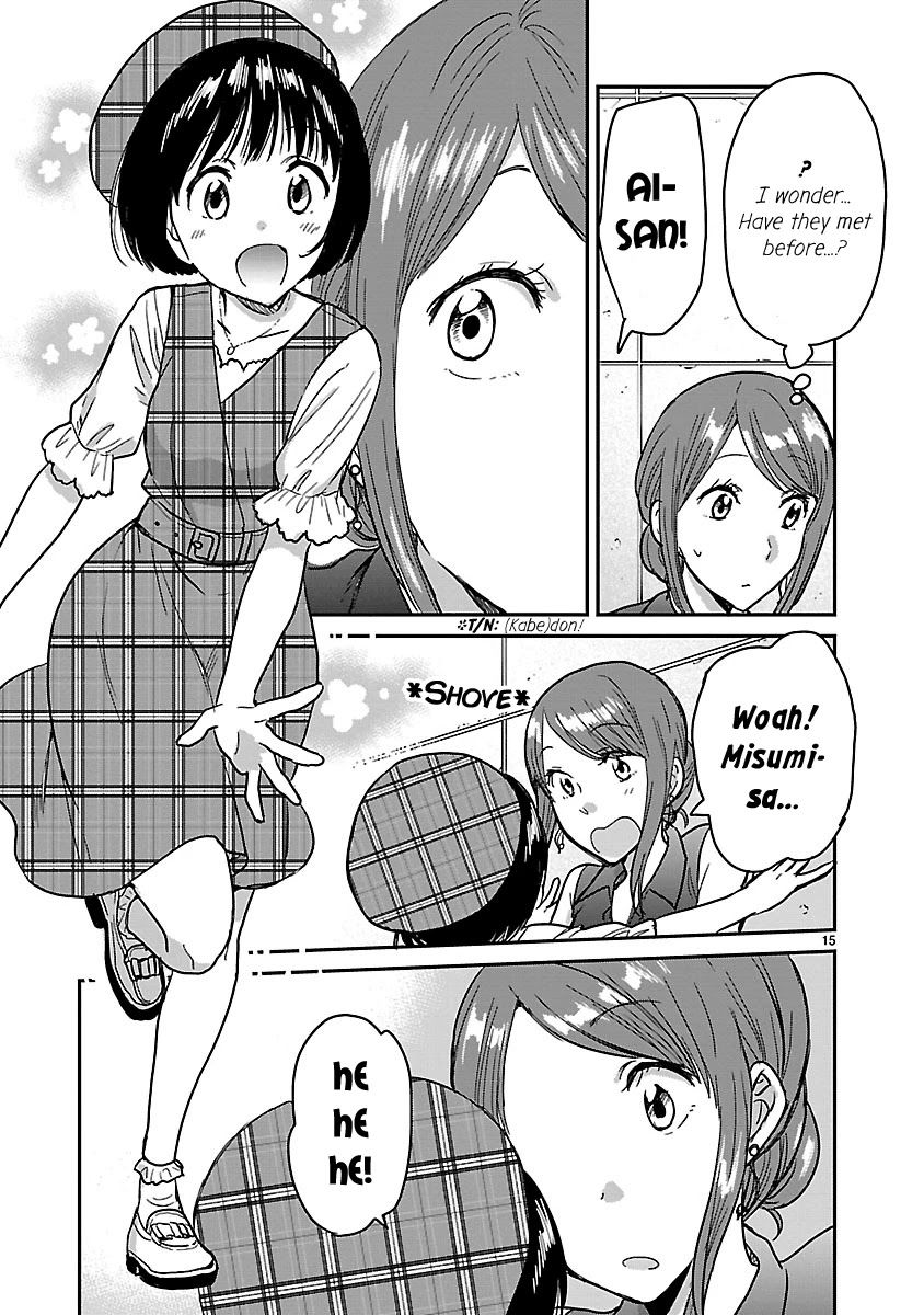 Kami eshi JK to OL fujoshi Chapter 7 page 15 - Chapter 7: I may not be a BL stan anymore!!