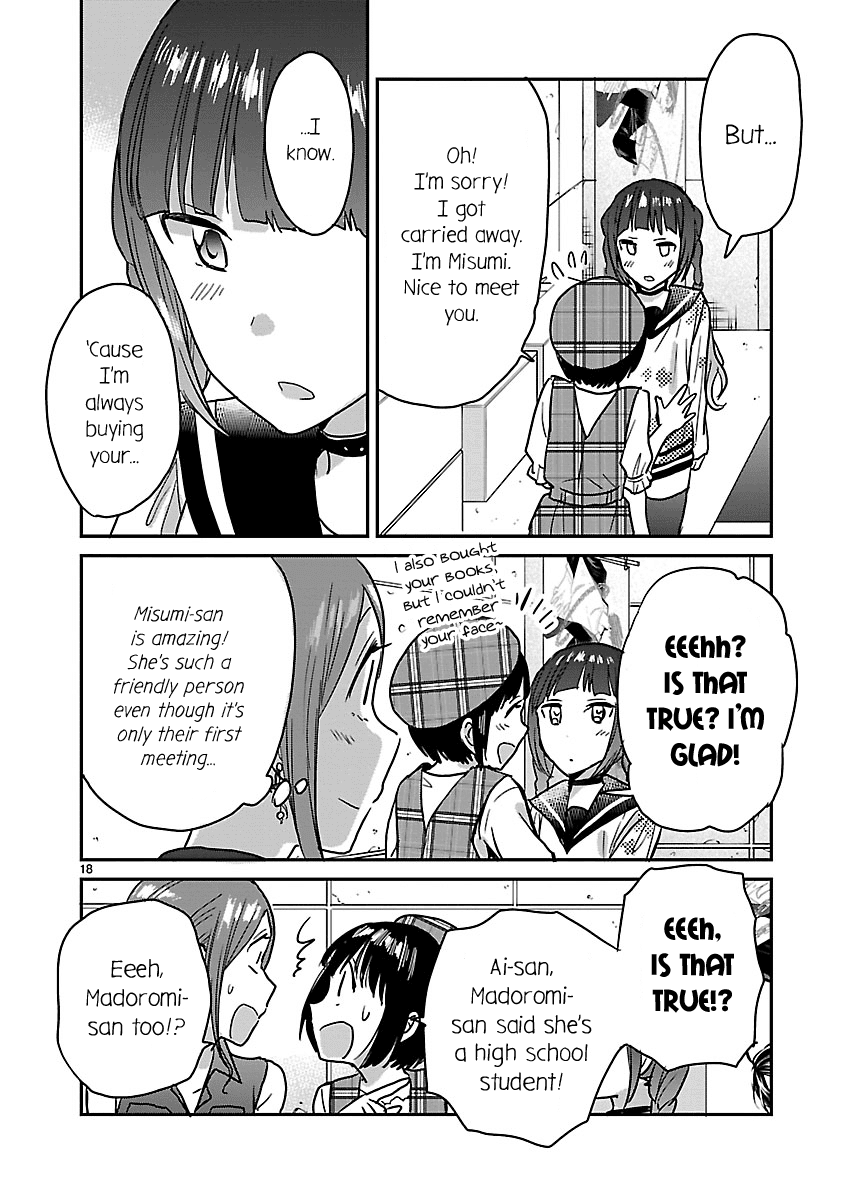 Kami eshi JK to OL fujoshi Chapter 7 page 18 - Chapter 7: I may not be a BL stan anymore!!